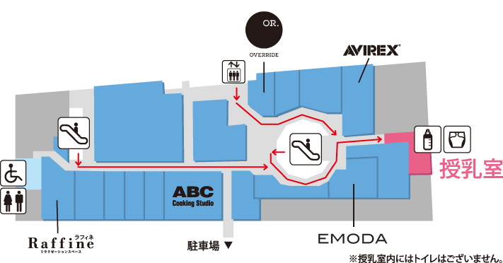 授乳室MAP